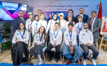 رواق snrt بالمعرض الدولي لكتاب الطفل والشباب 