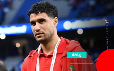 Munir El Kajoui