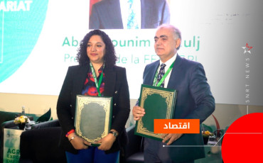 Agro Export Day 2025