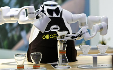 Robot