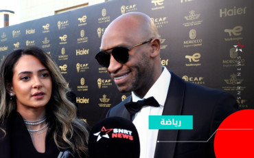 Shikabala