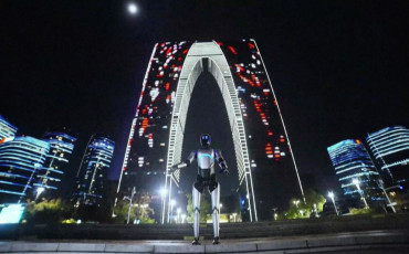 روبوت