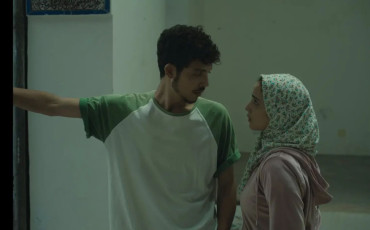 Maryam Benm’Barek