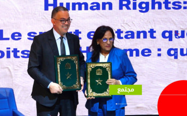 لقجع وبوعياش 