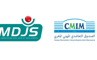 La CMIM et la MDJS
