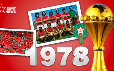 Coupe d'Afrique des nations1978