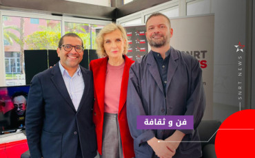 المهرجان الدولي للفيلم 