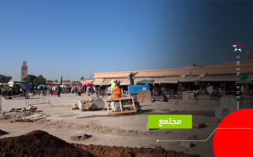 ساحة جامع الفنا بمراكش