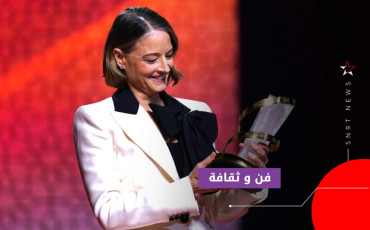 جودي فوستر 