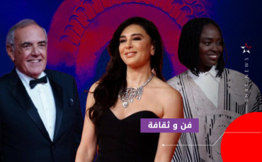 مهرجان مراكش للفيلم - السجادة الحمراء 