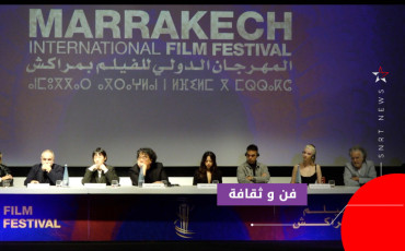 JURY 22