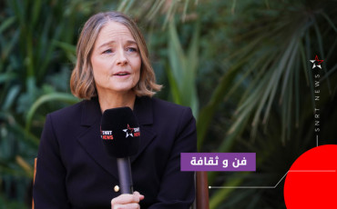 جودي فوستر