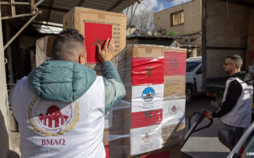 وكالة بيت مال القدس