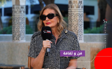 يسرا