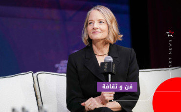 Jodie Foster