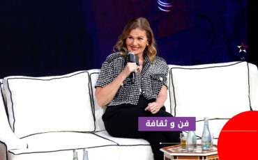 Youssra
