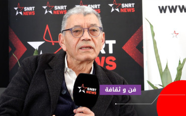 محمد زين الدين 