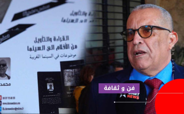 محمد بكريم