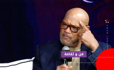 لورنس فيشبورن 