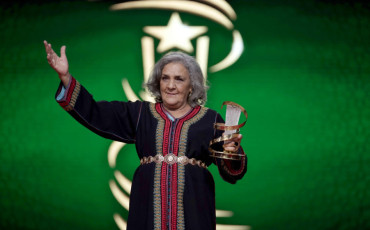 راوية