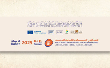 Forum des industries culturelles 