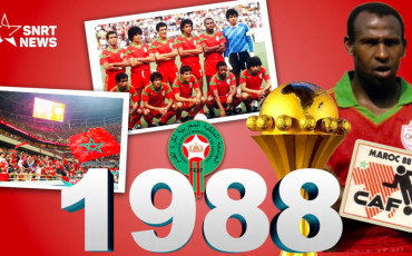 équipe du maroc 1988
