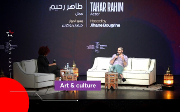Tahar Rahim