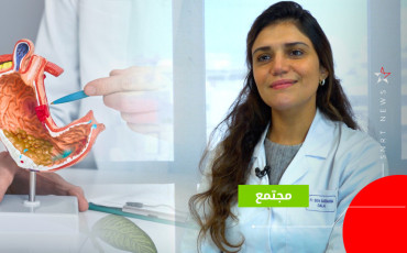جرثومة المعدة عند الأطفال