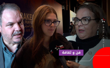 جمهور _أوتستو_مهرجان مراكش