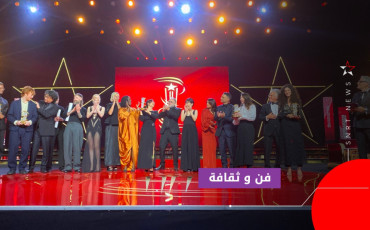 اختتام المهرجان الدولي للفيلم بمراكش