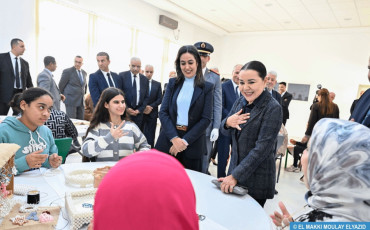 للا أسماء
