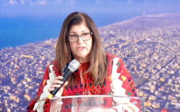 وزيرة الخارجية الفلسطينية