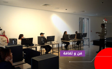 Arts Factory