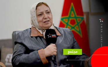 دلال محمدي علوي مديرة مكتب حقوق المؤلف