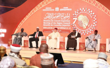 الدورة السنوية العادية السابعة للمجلس