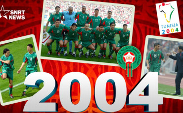 équipe du maroc 2004