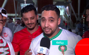 جماهير مغربية بقطر 
