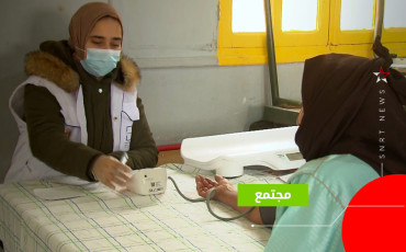 برنامج رعاية