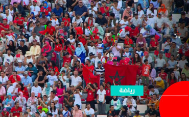 كان المغرب 2025