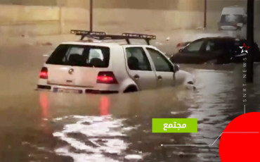 فيضانات آسفي