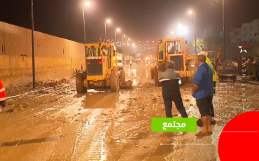 فيضانات آسفي