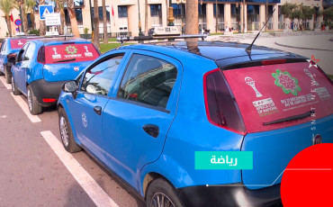 كان 2025.. سيارات الأجرة بالرباط 
