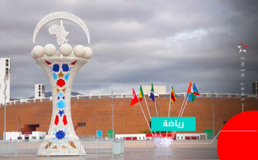 ملعب أكادير