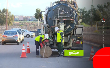 شيشاوة