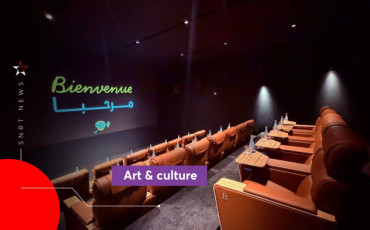 Pathé Rabat
