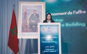Amal El Fallah