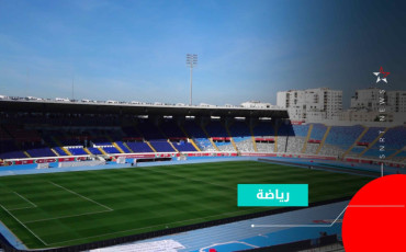 Stade Mohammed-V