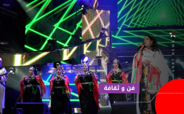 تيميتار