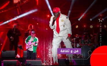 ألفا