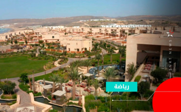 فندق الفراعنة
